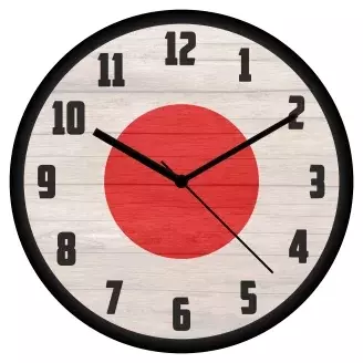 Japán falióra