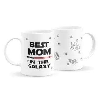 A galaxis legjobb anyukája bögre