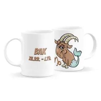 Bak csillagjegyes vicces bögre