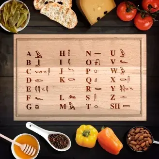 Egyiptomi hieroglifa abc vágódeszka - nyeles
