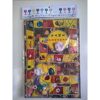 Társasjáték - poharas game